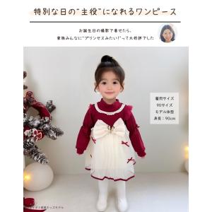 ベビー服 ワンピース 長袖 チュール リボン ...の詳細画像1