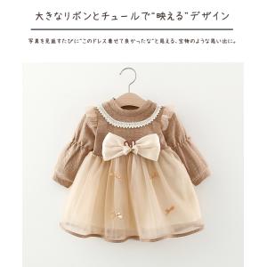 ベビー服 ワンピース 長袖 チュール リボン ...の詳細画像2