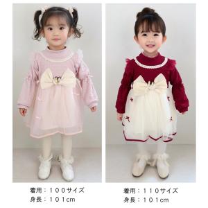ベビー服 ワンピース 長袖 チュール リボン ...の詳細画像4
