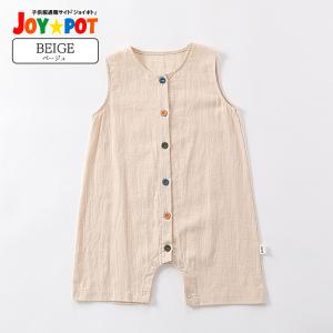 ベビー服 ロンパース ノースリーブ 綿100 ...の詳細画像1