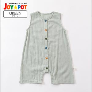 ベビー服 ロンパース ノースリーブ 綿100 ...の詳細画像2