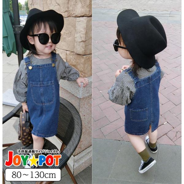 キッズ ベビー服 オーバーオール デニム スカート サロペット ジーンズ 子供服 女の子 80 90...