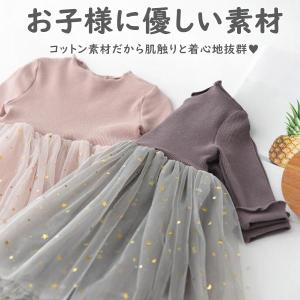 ベビー服 女の子 ワンピース 長袖 ドレス 7...の詳細画像2