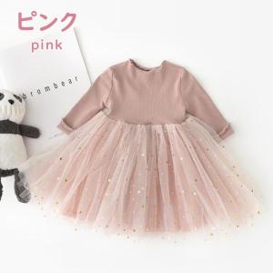 ベビー服 女の子 ワンピース 長袖 ドレス 7...の詳細画像4