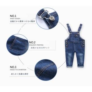キッズ オーバーオール デニム サロペット 8...の詳細画像3