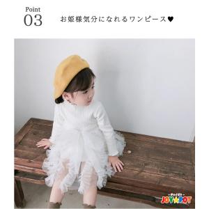 ベビー服 女の子 ワンピース ドレス 70 8...の詳細画像4