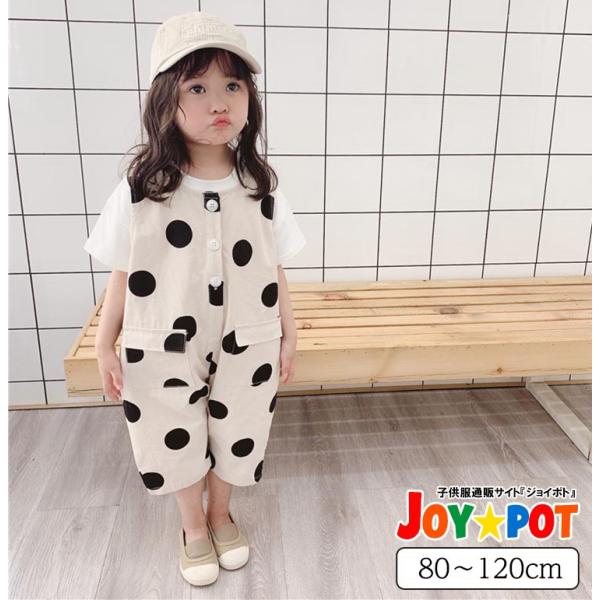 キッズ ベビー服 オーバーオール ドット柄 水玉 ズボン 子供服 サロペット 男の子 女の子 80 ...