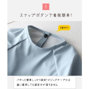 食事エプロン 高品質 長袖 ポケット付き 柔ら...の詳細画像1