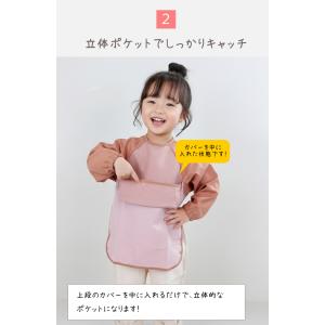 食事エプロン 高品質 長袖 ポケット付き 柔ら...の詳細画像2