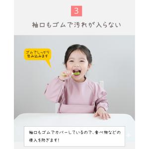 食事エプロン 高品質 長袖 ポケット付き 柔ら...の詳細画像3