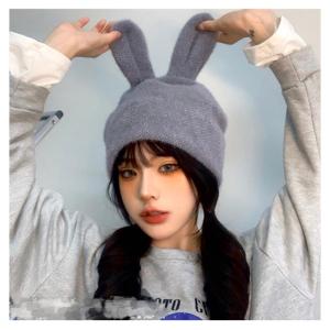 韓国うさ耳の商品一覧 通販 Yahoo ショッピング