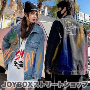 バックプリント デニム ジャケット 韓国 ストリート ダンス 衣装 Hiphop ペイント ロゴ グラフィティ Y2k 原宿系 K Pop レディース 6j 64 6j 64 Joyboxストリートショップ 通販 Yahoo ショッピング