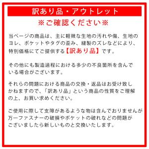 ●訳あり品 アウトレット ボストンバッグ 修学...の詳細画像1