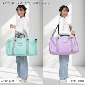 ●訳あり品 アウトレット ボストンバッグ 修学...の詳細画像4