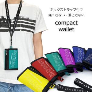 ●訳あり品 アウトレット 財布 子供 男の子 男子