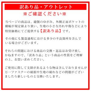 【訳あり品・アウトレット】トートバッグ レディ...の詳細画像1