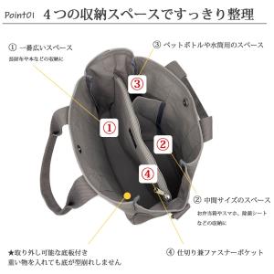 【訳あり品・アウトレット】トートバッグ レディ...の詳細画像3