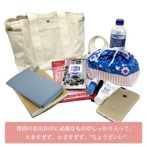 【訳あり品・アウトレット】トートバッグ レディ...の詳細画像4