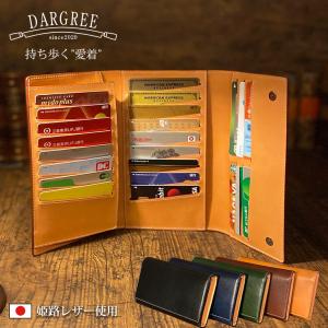 CD　ノベルティ　トロッター 二つ折　カードケース　財布 Christian Dior（クリスチャン・ディオール） ほぼ新品 クリスチャン