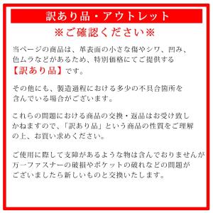 ●訳あり品 アウトレット トートバッグ ミニ ...の詳細画像1