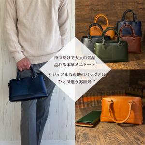 ●訳あり品 アウトレット トートバッグ ミニ ...の詳細画像3