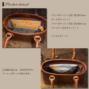 ●訳あり品 アウトレット トートバッグ ミニ ...の詳細画像5