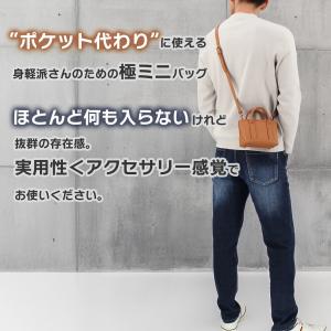 トートバッグ ハンドバッグ メンズ 小さめ 本...の詳細画像2