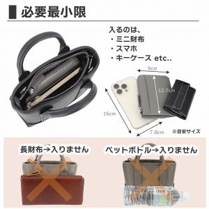トートバッグ ハンドバッグ メンズ 小さめ 本...の詳細画像3