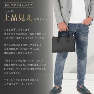 トートバッグ ハンドバッグ メンズ 小さめ 本...の詳細画像1
