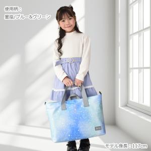 ●訳あり品 アウトレット レッスンバッグ マチ...の詳細画像4