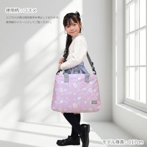 ●訳あり品 アウトレット レッスンバッグ マチ...の詳細画像5