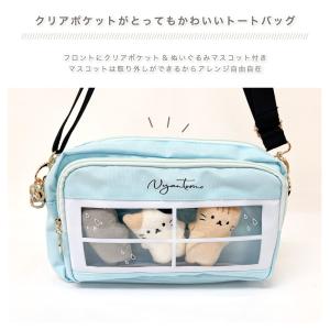 ショルダーバッグ 女の子 斜め掛けバッグ キッ...の詳細画像1