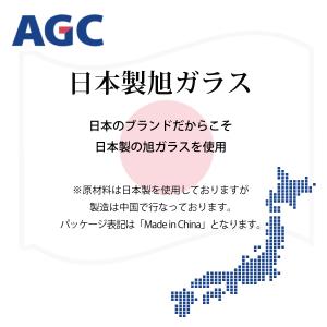 iPhone17 17Pro Air iPho...の詳細画像2