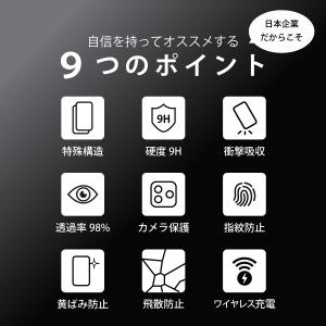 iPhone17 17Pro Air iPho...の詳細画像3
