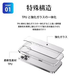 iPhone17 17Pro Air iPho...の詳細画像4