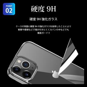 iPhone17 17Pro Air iPho...の詳細画像5