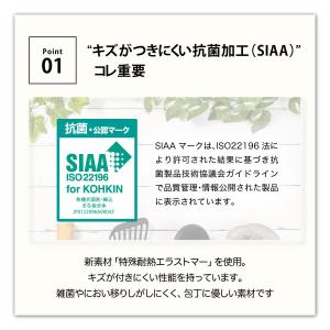 まな板 ih シート アウトドア 食洗機対応 ...の詳細画像4