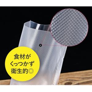 Kocokara 真空パック袋 22cm×30...の詳細画像5