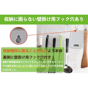 キッチンスケール はかり デジタル スケール ...の詳細画像5
