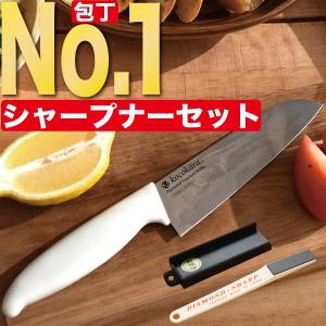 包丁 三徳包丁 万能包丁 16cm 日本製 刃こぼれ保証