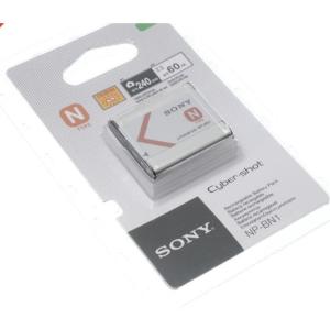 【当店1年保証】新品未開封 SONY ソニー ...の詳細画像1