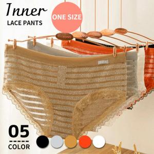 レース ショーツ レディース インナー パンツ 下着 2色セット フィット スタンダード セクシー 綿 ローライズ 透け感 ランジェリー 女性下着 おしゃれ Oxjj0qqxdn ファッション Closetoart Fr