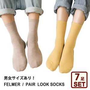 Joystyle ペアファッション Yahoo ショッピング