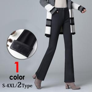 スキニーパンツ レディース 裏起毛 ブーツカット ハイウエスト