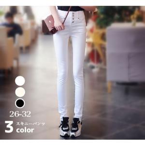 スキニーパンツ レディース ストレッチ ハイウエスト 春夏 秋冬 レギンスパンツ スリムパンツ ストレート タイト Fs Ft313 Joystyle 通販 Yahoo ショッピング