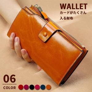 レディース かっこいい 長財布 ファッション の商品一覧 通販 Yahoo ショッピング