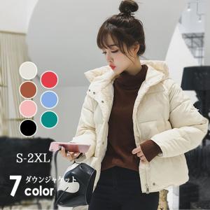 黒 ダウンジャケット レディースの商品一覧 通販 Yahoo ショッピング