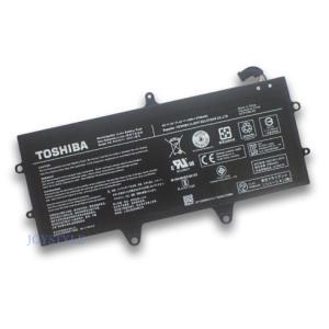 1年保証】東芝 TOSHIBA PORTEGE X20W X20W-D-10R PA5267U-1BRS 互換