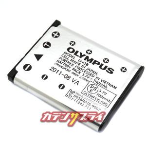 【当店1年保証】OLYMPUS オリンパス L...の詳細画像1
