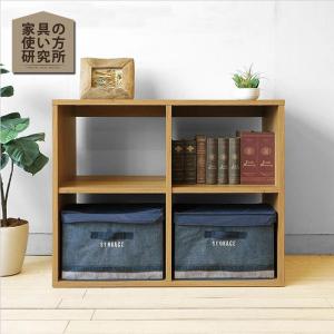 Metro Cube Shelves メトロキューブシェルフ : RINKY DINK Yahoo!店